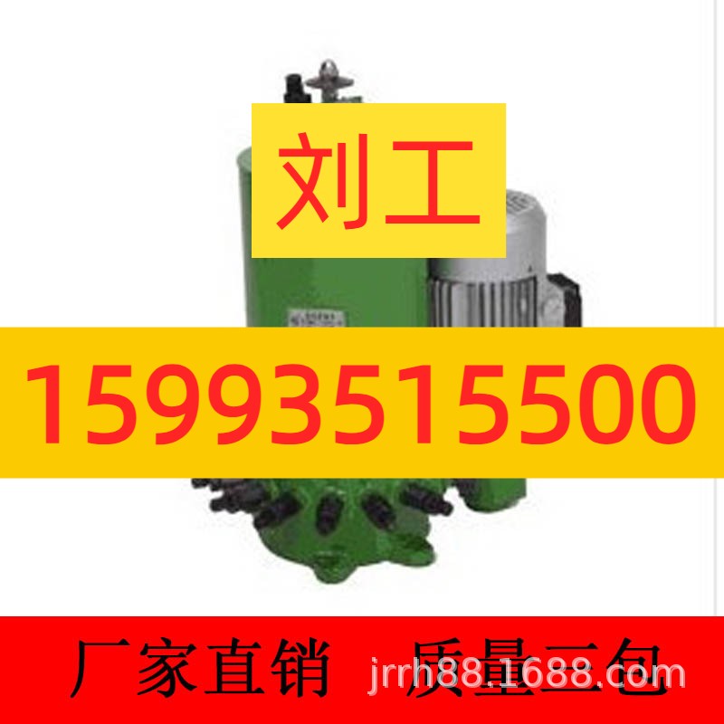 厂家直销JNB10-10S多点润滑泵电动干油黄油泵耐磨无泄漏水泥厂用