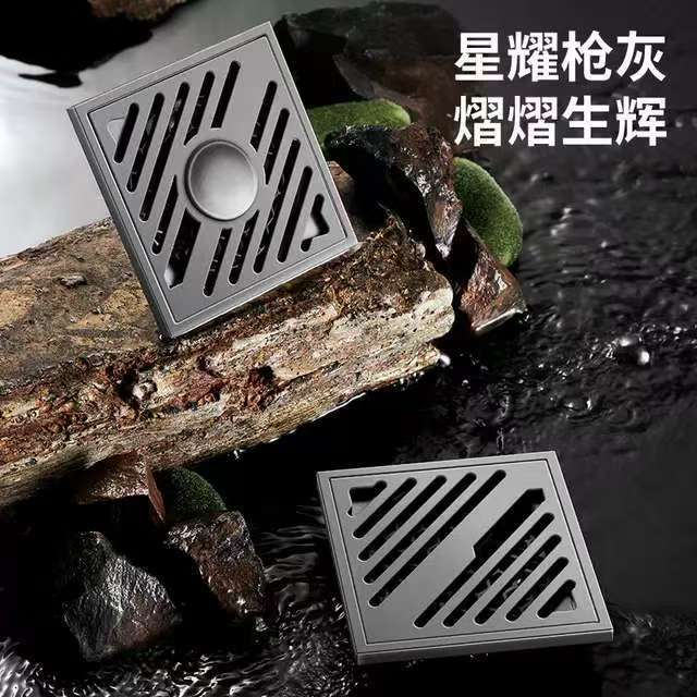 枪灰色加厚防臭地漏隐形长条式