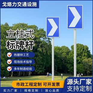 安全出口箭头指示牌城市道路路标提示牌地下车库出入口箭头导向标