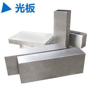 供应ZY27钨钢 高强度ZY27钨钢板 钨钢圆棒现货可零售规格齐全