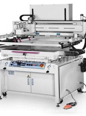 印刷春联红包台历丝印机器 节日庆典企业活动礼品高清丝网印刷