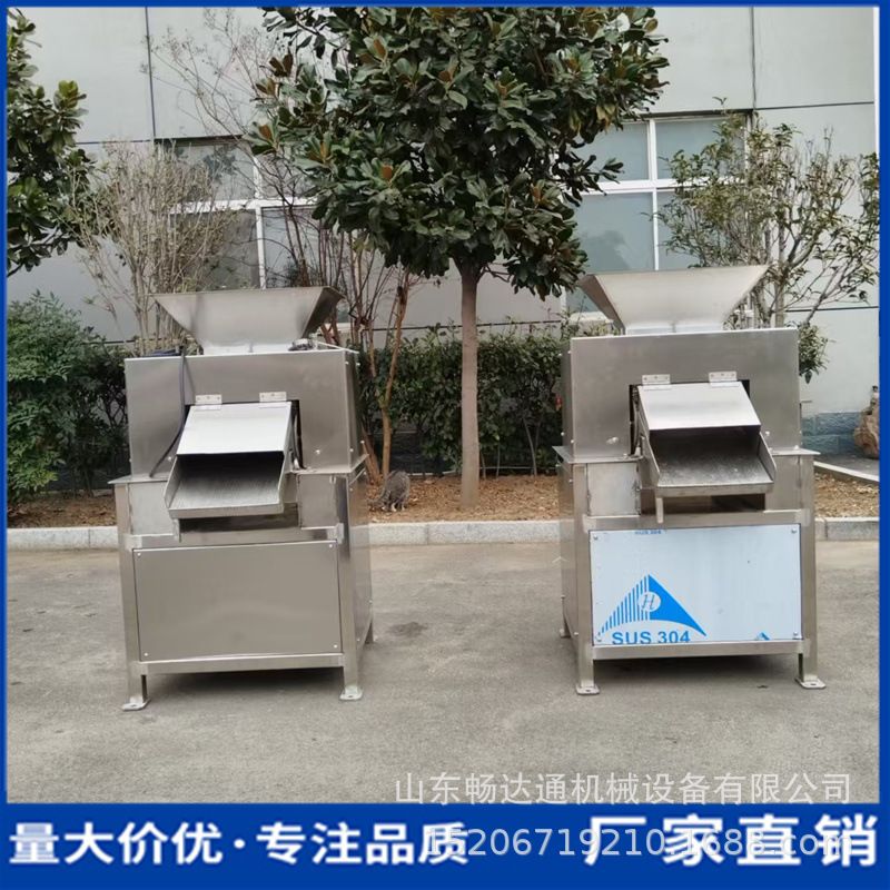 大型商用水果榨汁机绿柠檬柳丁百香果对辊挤汁机工业青檬压榨机