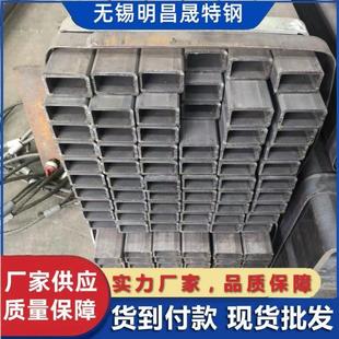 机械制造Q355B无缝方管 方管厂家 Q355D方矩管