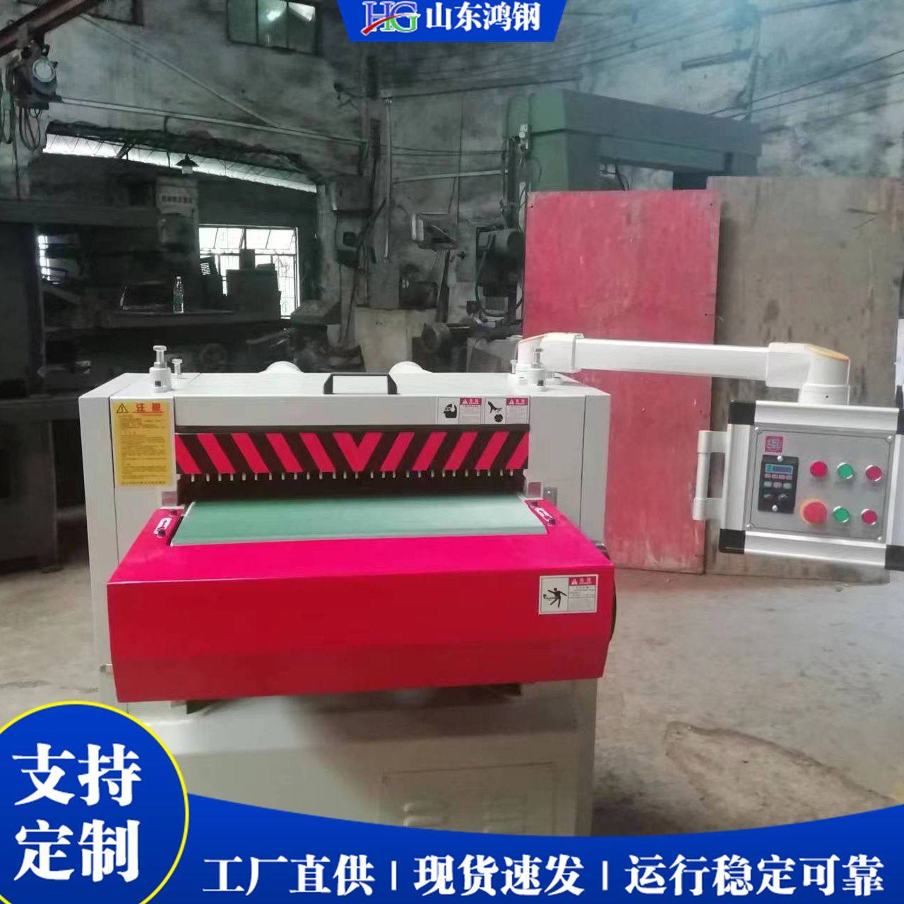 木工高速单面压刨机 830型木工刨削机 多功能木工压刨机,机械设备,其他机械设备,淘宝优惠券,粉丝福利购,淘宝优惠卷