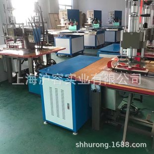 tpu气囊热合机/高频机/高周波/pvc热合机/热合机