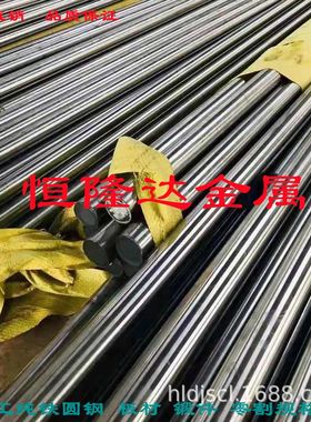 直销DT4 DT3 HT250/200150 QT400 QT500纯铁生铁铸铁圆棒板材方钢