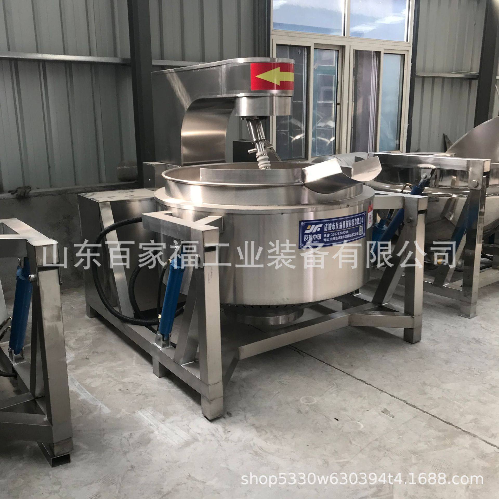 中央厨房鸡蛋陷全自动炒菜机大型蜂蜜花生裹糖机裹糖油炸一体机,清洗/食品/商业设备,汤炉/夹层锅/熬煮锅/漂烫锅,淘宝优惠券,粉丝福利购,淘宝优惠卷