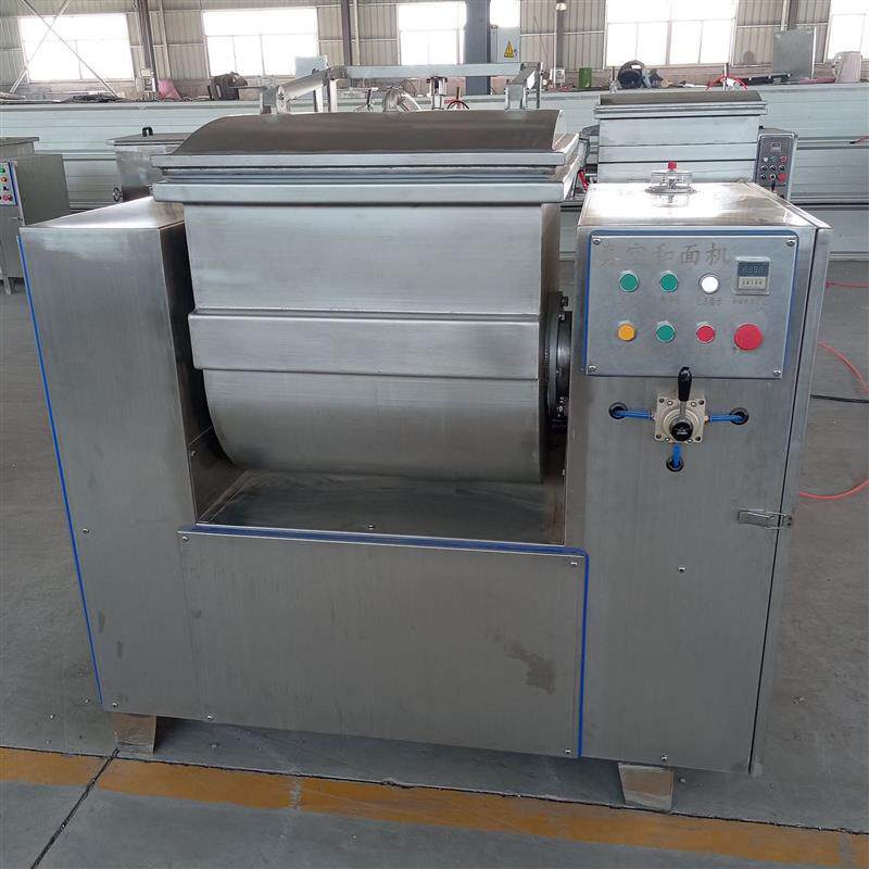 商用大型真空和面机 50公斤真空和面机 全自动揉面机厂家