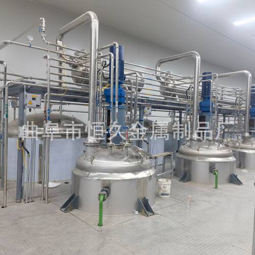按需制作不锈钢反应釜胶水合成釜蒸汽加热反应1000升不锈钢调配釜
