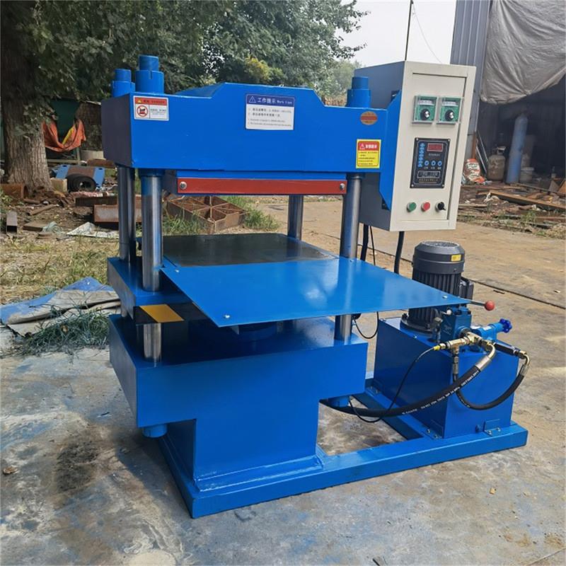 大型3RT橡胶硫化机 200T700*700工作面积 优质国标 电控箱控温