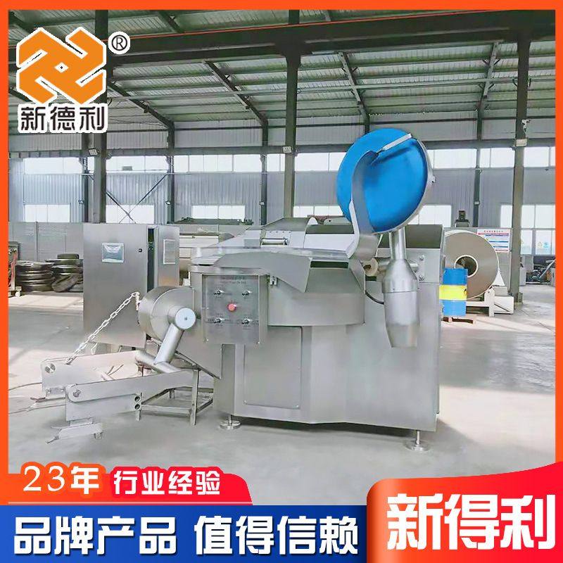 全自动果蔬斩碎机器商用大豆蛋白变频斩拌机不锈钢预制菜加工设备,清洗/食品/商业设备,炸炉/油炸机,淘宝优惠券,粉丝福利购,淘宝优惠卷