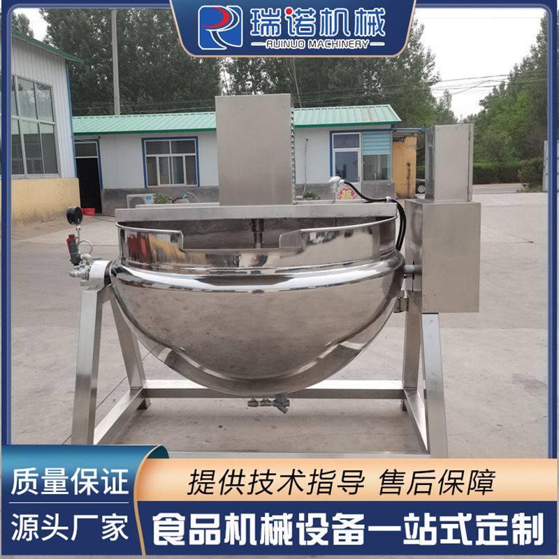 不锈钢煮肉锅 电加热蒸煮锅诸城瑞诺直售自动搅拌电磁加热熬糖锅,清洗/食品/商业设备,汤炉/夹层锅/熬煮锅/漂烫锅,淘宝优惠券,粉丝福利购,淘宝优惠卷