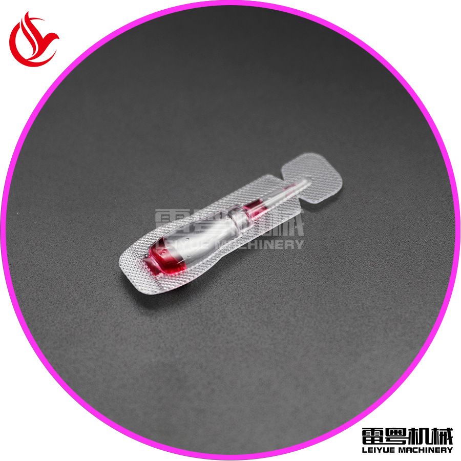 手机钢化膜白边液填充灌封机 代加工 小塑料瓶液体灌装机厂现货