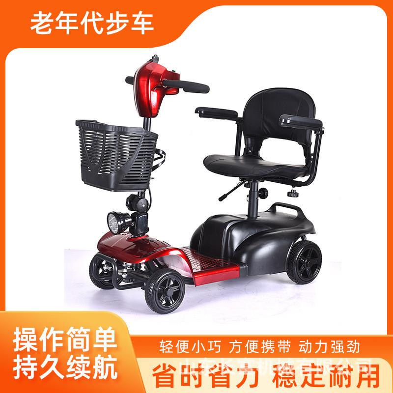 新款老年慢速代步车四轮双人残疾电瓶车家用老人助力电动车可折叠