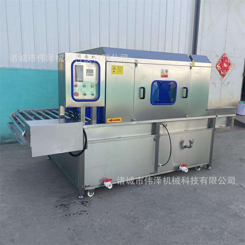 进出货物外包装紫外线消毒机 食品外包装紫外线辐照杀菌机 消毒机