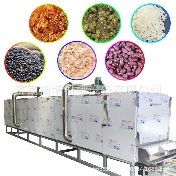 大米生产设备五彩大米生产线全自动碎米重组设备连续循环烤箱,清洗/食品/商业设备,果蔬加工设备,淘宝优惠券,粉丝福利购,淘宝优惠卷