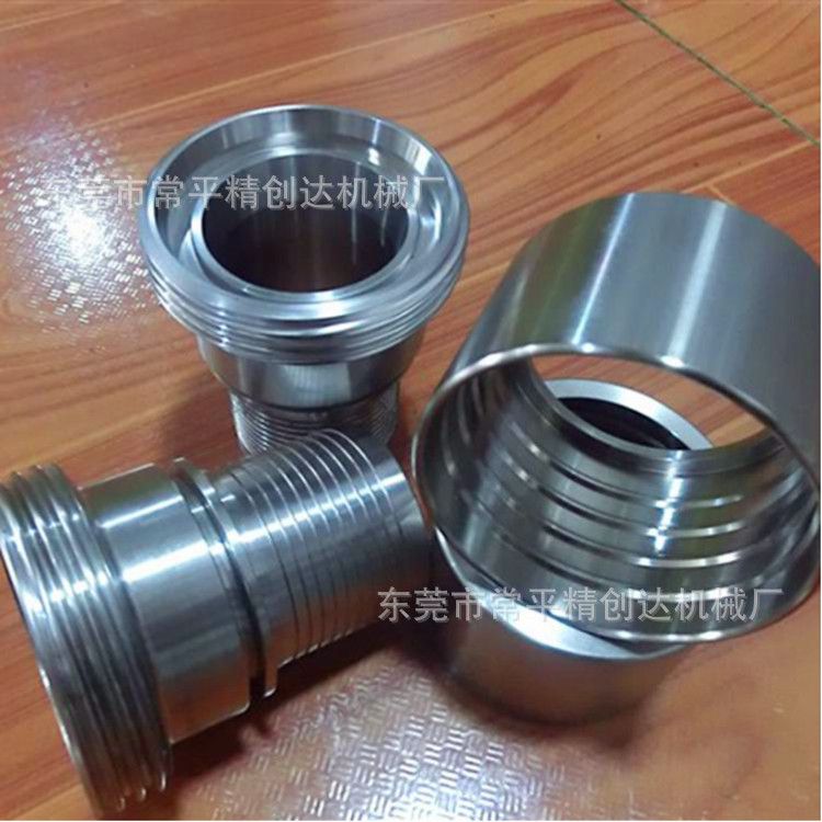 各种台阶轴不锈钢轴加工 数控车床加工零件 CNC数控车床加工零件