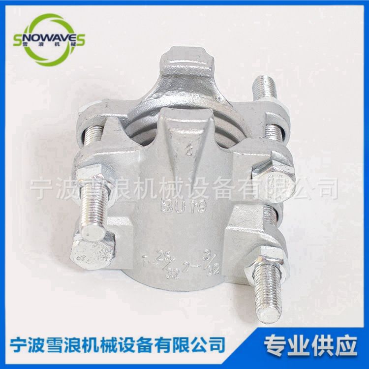 IMPA 614092-614096 强力软管夹31-35mm 40-44mm软管卡箍管夹卡扣
