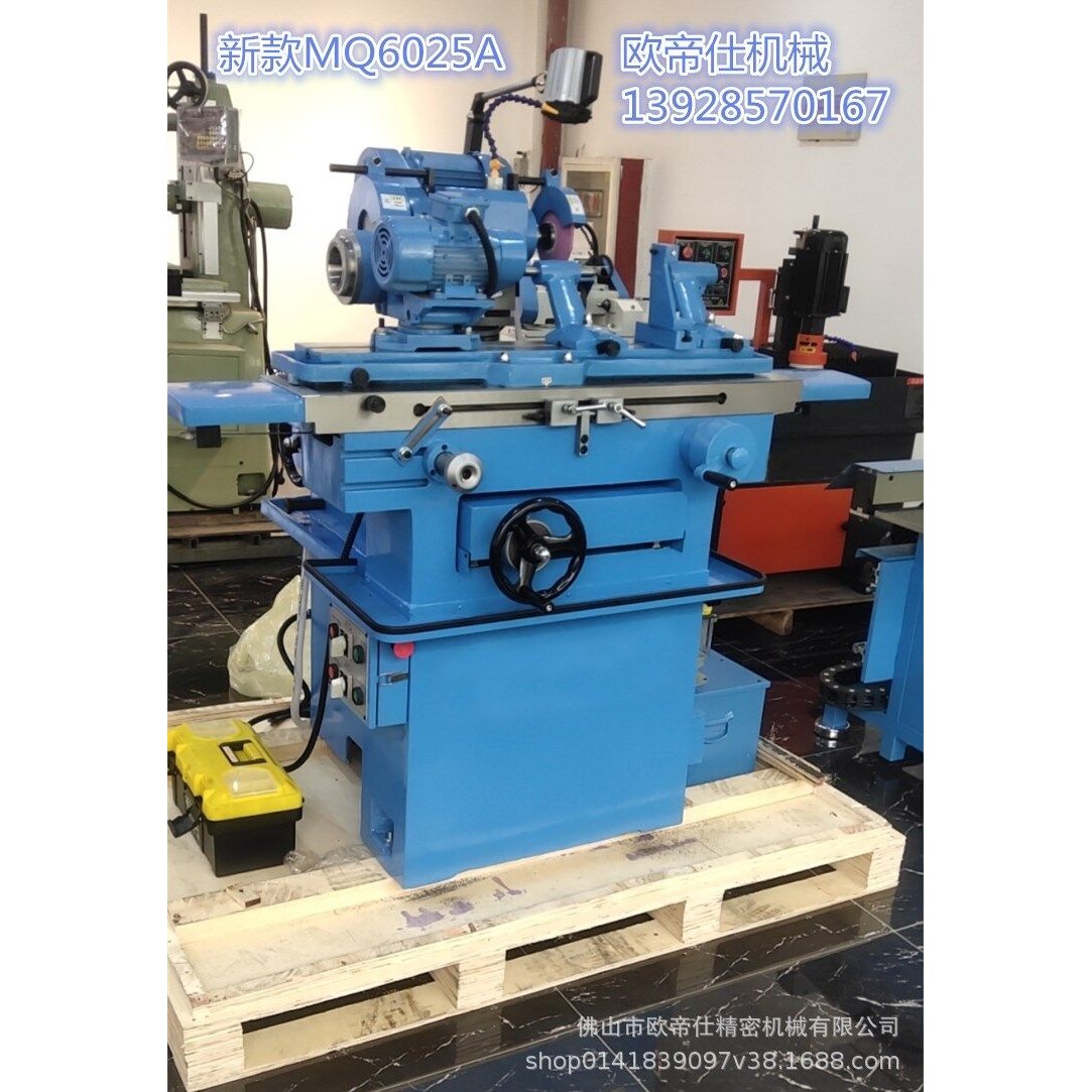 新款MQ6025A万能工具磨床高精度刀具磨床大型平面磨床 内外圆磨床