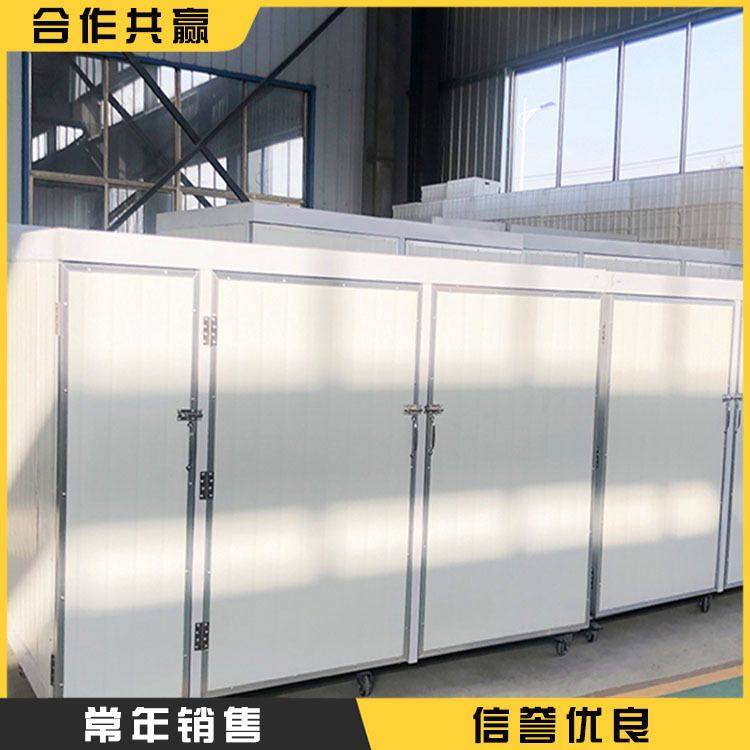 箱式智能豆芽机 全自动豆芽机生产线 自动淋水控温缺水自动报警,五金/工具,集装箱/集装箱房,淘宝优惠券,粉丝福利购,淘宝优惠卷