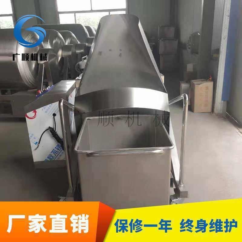 200L肉料车专用上料机  滚揉上料机 肉制品上料器 肉食上料设备,清洗/食品/商业设备,滚揉机,淘宝优惠券,粉丝福利购,淘宝优惠卷