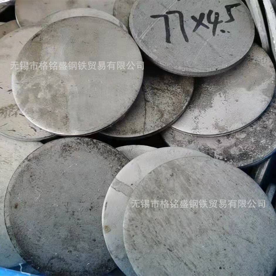 304不锈钢板材圆片 100mm*5mm 304圆不锈钢片 冲压 激光切割