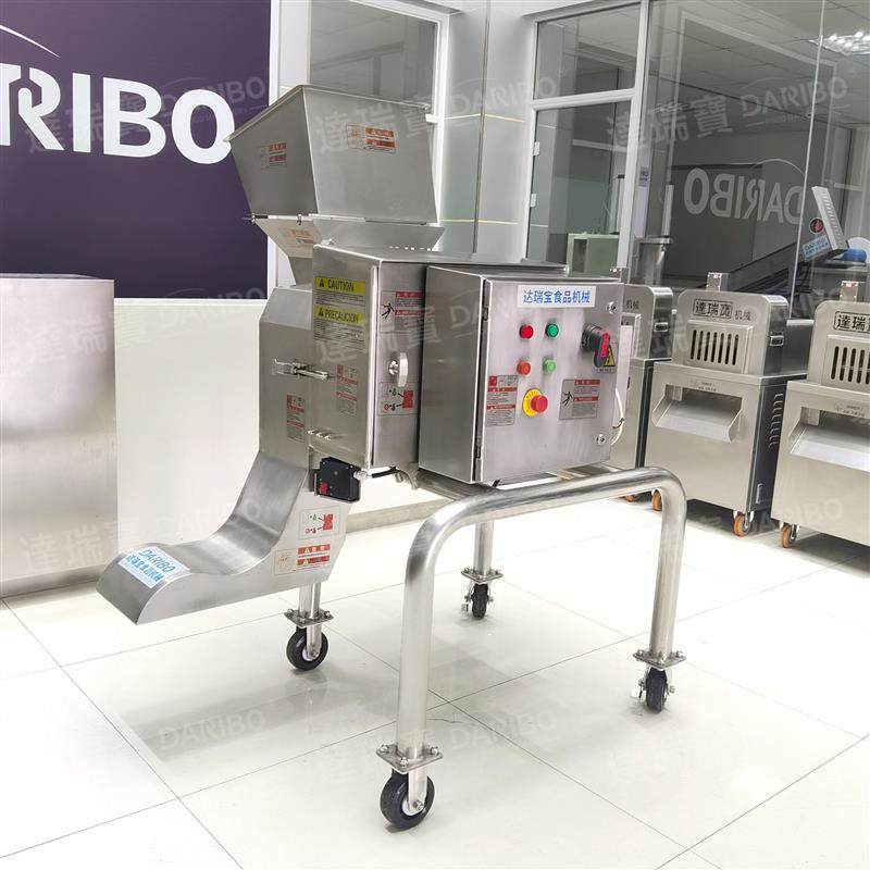lDRB-S350冷冻果蔬切丁机 冷冻草莓切粒机 速冻火龙果切丁机商用
