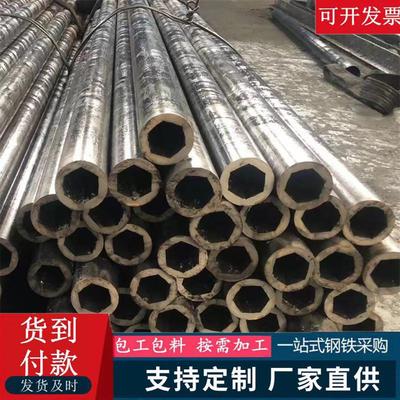 镀锌梅花管 梯形管 D型管 面包管 异型管 零售各种规格