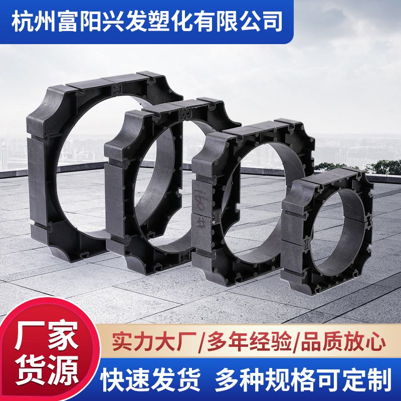 PVC塑料电力管枕 110/160/200/220加厚固定支撑架mpp管电力管管枕