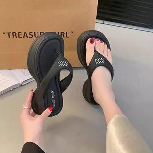 人字拖小个子增高拖鞋 厚底沙滩凉拖鞋 防滑外穿时尚 女2025夏季 新款