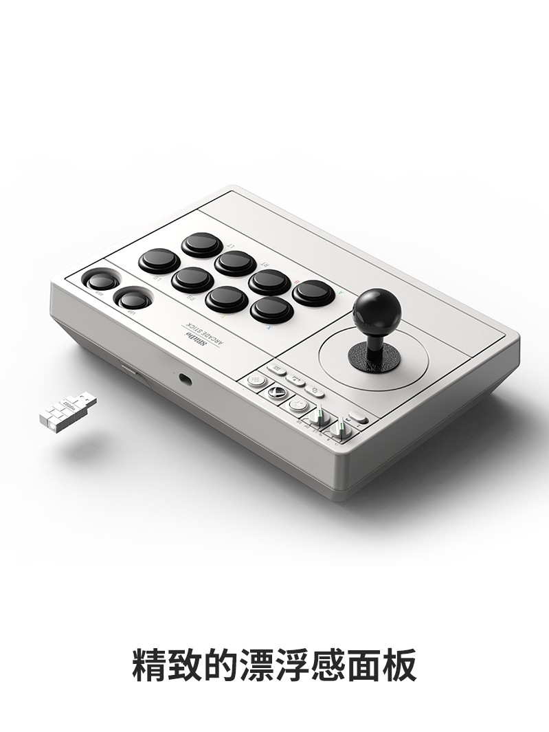8BITDO 아케이드 조이스틱 무선 MICROSOFT 공인 XBOX 시리즈 ONE 게임 콘솔 PC 컴퓨터 STEAM 범용 지원 8BITDO 엘리트 소프트웨어 헤드셋 컨트롤러 모드 파이팅