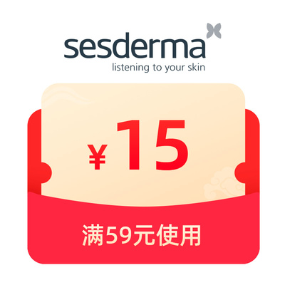 预定大额有价券