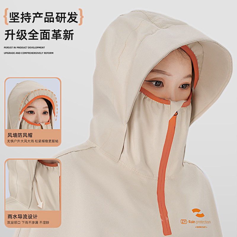 牛津布电动车雨衣防暴雨披男全身通用单长款摩托车女骑行加大厚款