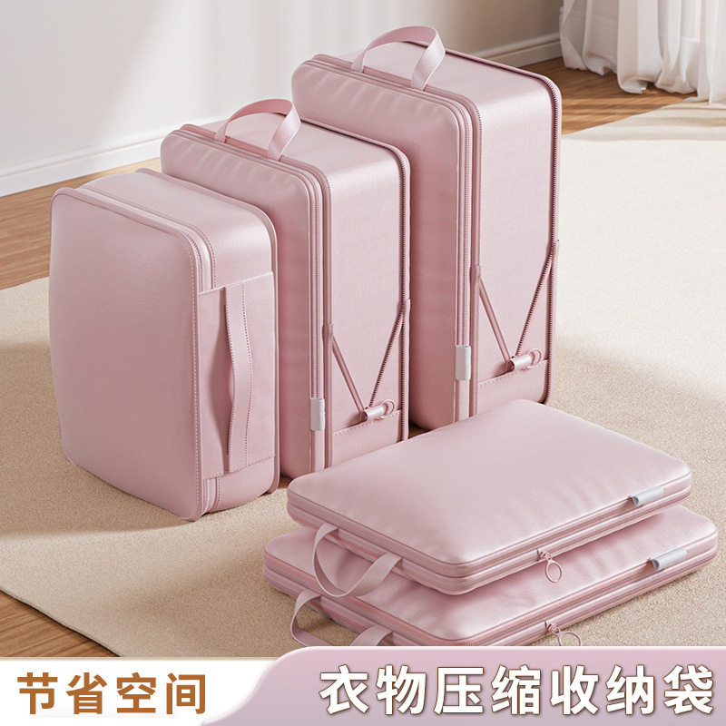 旅游收纳袋子衣服压缩行李箱整理袋分装袋便携衣物内衣旅行收纳袋