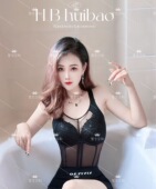 升级新款 贵族千金 珍珠精华超薄透气塑身衣一体无痕收腰收腹薄