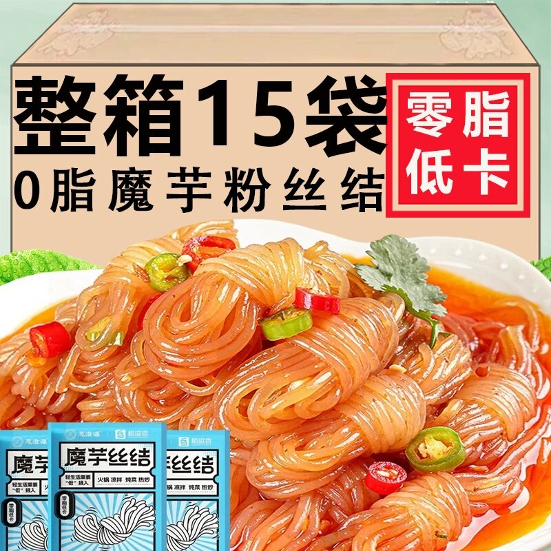 魔芋丝结开袋即食低脂低卡魔芋结关东煮代餐饱腹方便速食魔芋丝图片