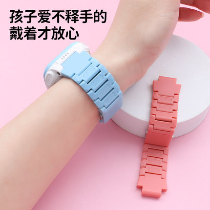 适用小天才电话手表Q1R表带磁吸闪扣款D1S替换带Q1C男女学生Z2/Y06/Y7通用W2125AC儿童防水手链保护套配件