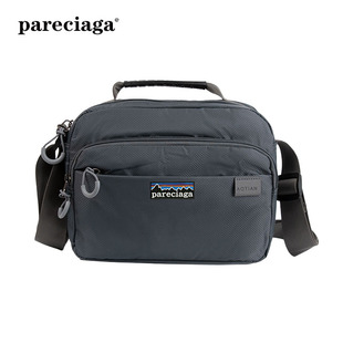 巴塔正品pareciaga户外男休闲大容量防水尼龙带手提多层次单肩包