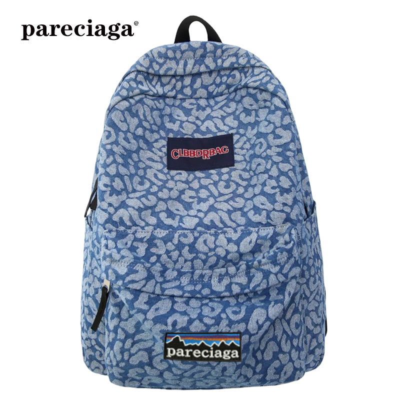 巴塔正品pareciaga豹纹书包大学生书包大容量双肩包户外休闲包女