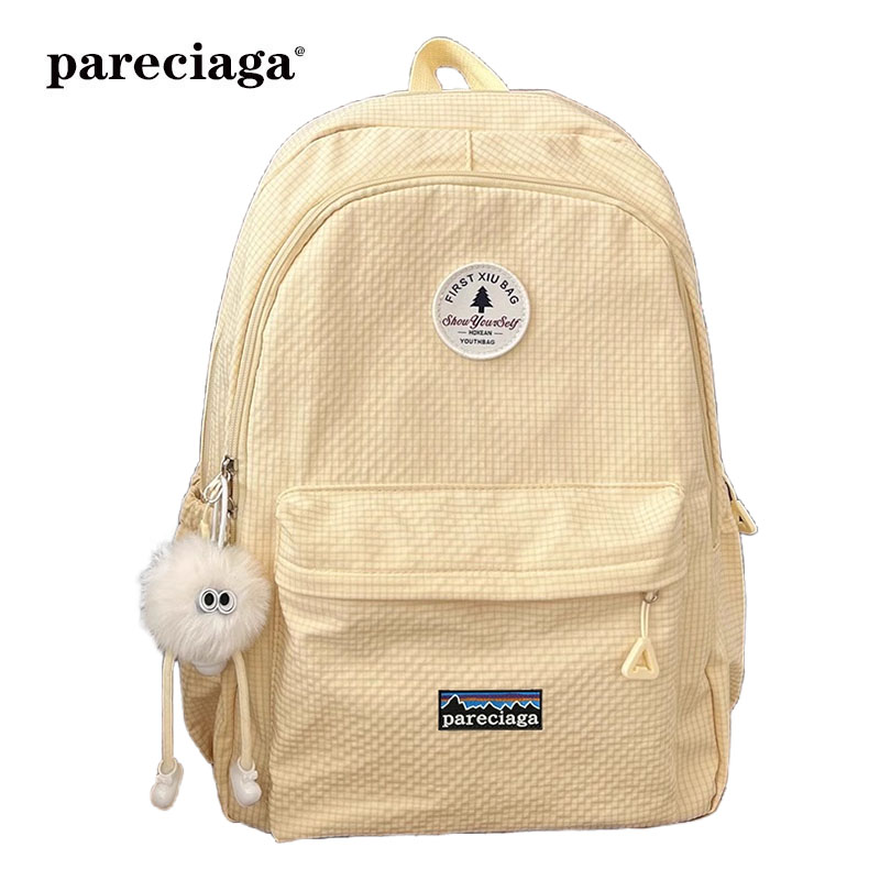 巴塔正品pareciaga大容量书包女大学生纯色背包高颜值简约双肩包