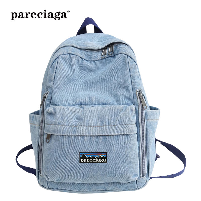 巴塔正品pareciaga复古帆布书包女大学生旅行包牛仔布背包双肩包