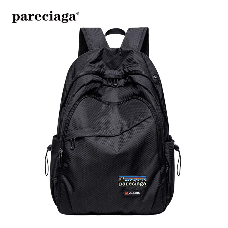 巴塔正品pareciaga轻便双肩包男女运动登山包大容量背包旅游书包