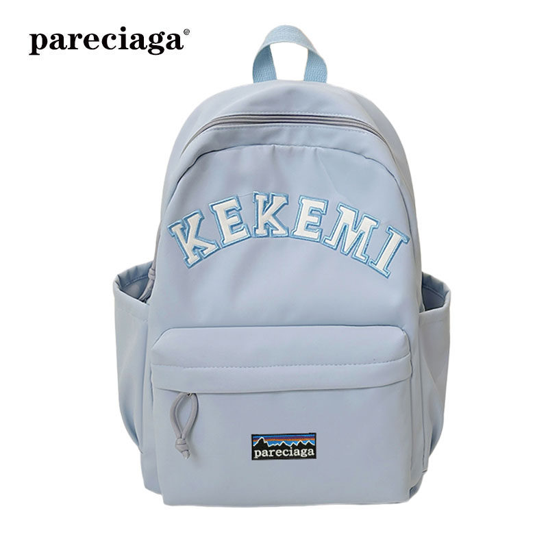 巴塔正品pareciaga设计感小众港风盐系少女潮ins百搭简约双肩背包