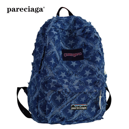 巴塔正品pareciaga大容量书包女高中大学生初中生简约百搭双肩包