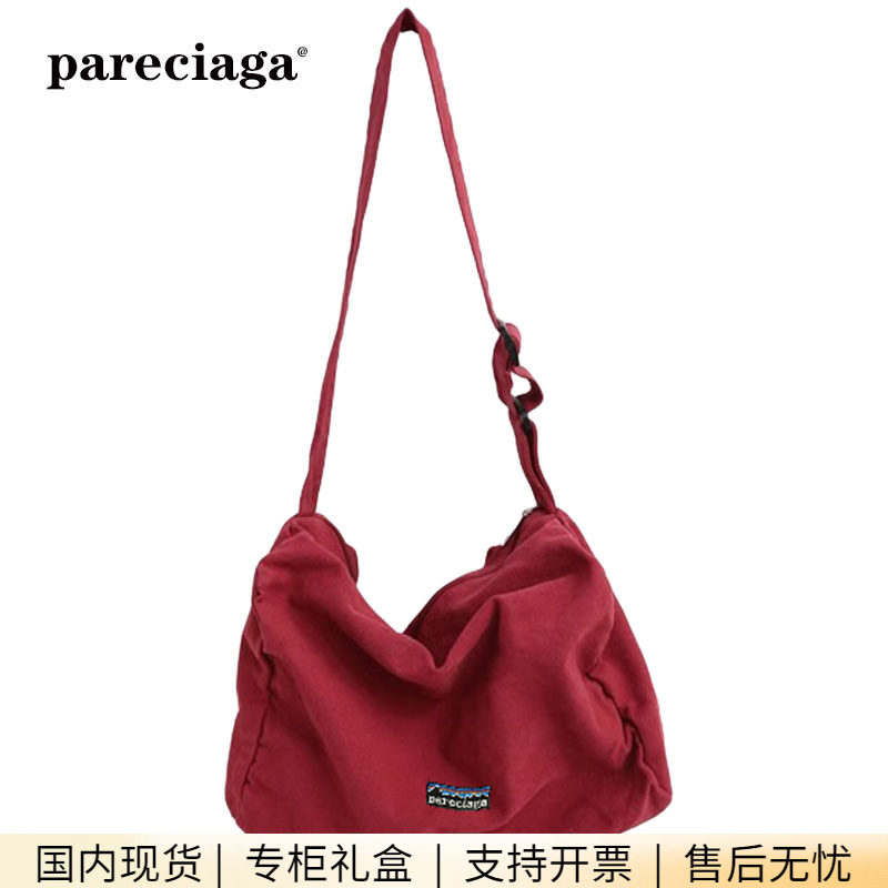 巴塔正品pareciaga古着感帆布女生斜挎包慵懒风单肩上课包
