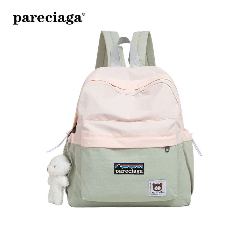 巴塔正品pareciaga日系文艺可爱卡通背包学生旅游户外女生双肩包