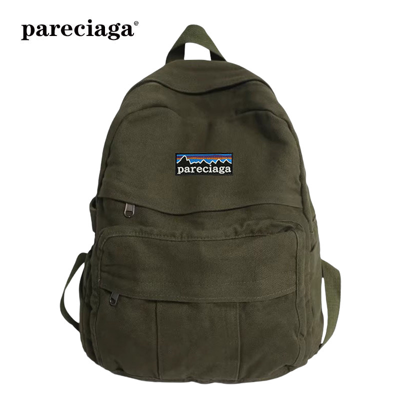 巴塔正品pareciaga简约水洗帆布双肩包女大容量书包复古纯色背包