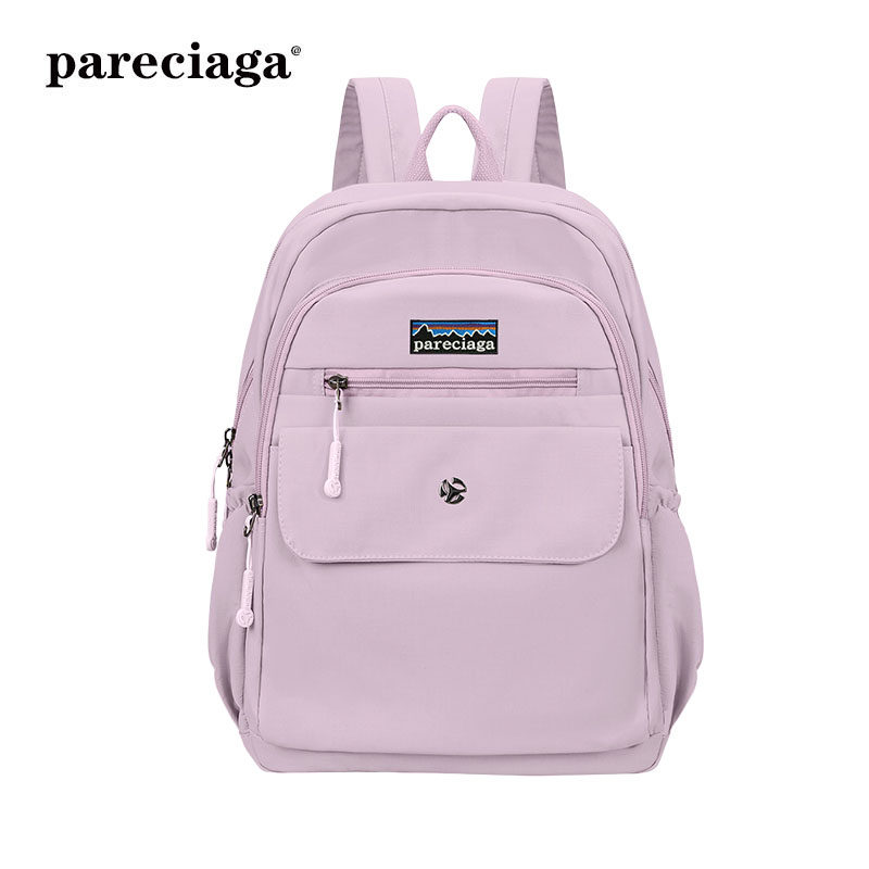 巴塔正品pareciaga百搭女生大学生大容量电脑上班轻便通勤双肩包