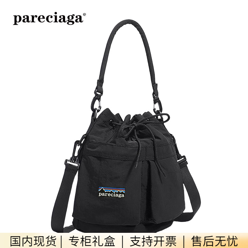 巴塔正品pareciaga多口袋轻便帆布包女手提水桶包尼龙单肩斜挎包