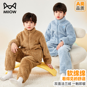 猫人儿童珊瑚绒睡衣套装 男童秋冬加厚保暖女孩法兰绒家居服中大童